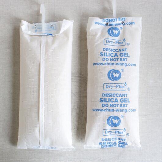 수분 흡수기 1000gm